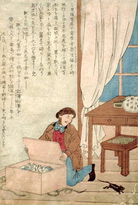 JJ Audubon (1785-1851) on a trip to Japan disovers a rat, c.1840 (w/c on paper) von Japanese School, (19th century)