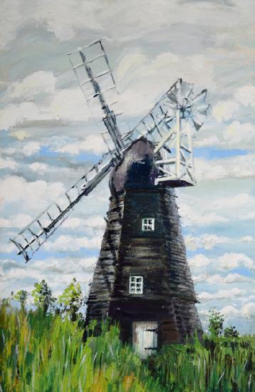 The Windmill 2000