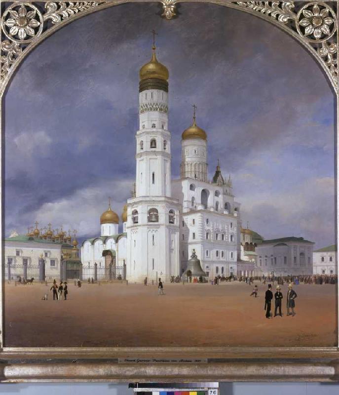 Panorama des Kreml Mitteltafel des Triptychons von Johann Philipp Eduard Gaertner