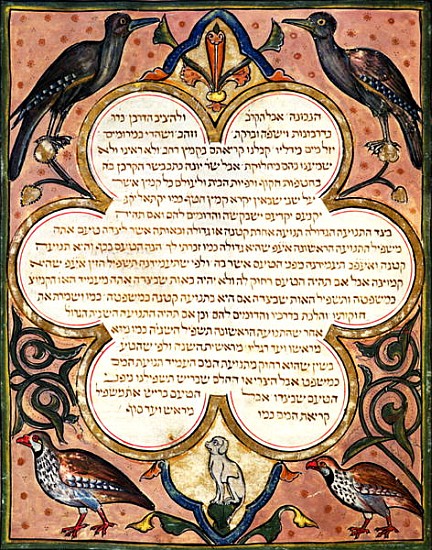 Page from a Hebrew Bible with birds von Joseph Asarfati