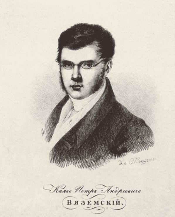 Porträt von Dichter Fürst Pjotr A. Wjasemski (1792-1878) von Karl Petrowitsch Beggrow