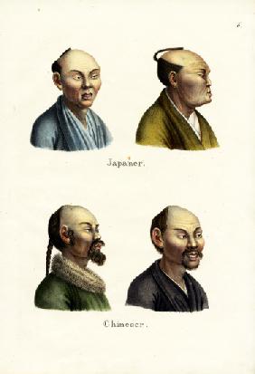 Japanese People 1824
