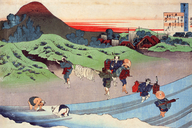 Aus der Serie "Spiegelbilder der Dichter": Jito Tenno von Katsushika Hokusai