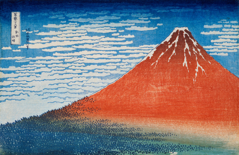 Fine Wind, Clear Morning von Katsushika Hokusai