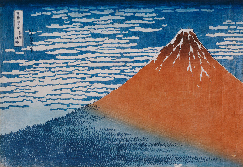 Fine Wind, Clear Weather von Katsushika Hokusai