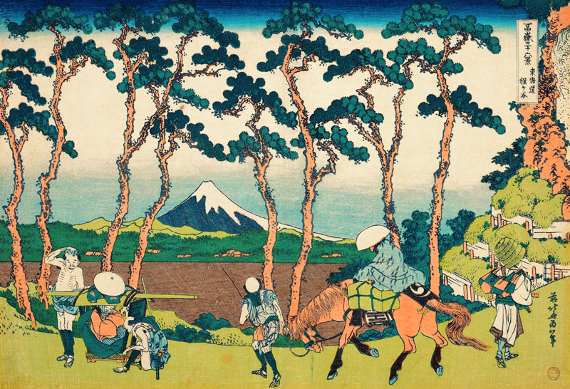 Hodogoya an der Tokaido-Straße (aus der Bildserie „36 Ansichten des Berges Fuji“) von Katsushika Hokusai