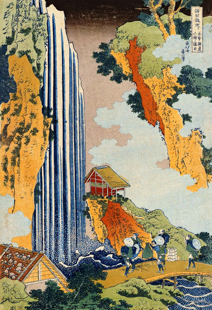 Ono Waterfall, The Kiso Highway von Katsushika Hokusai