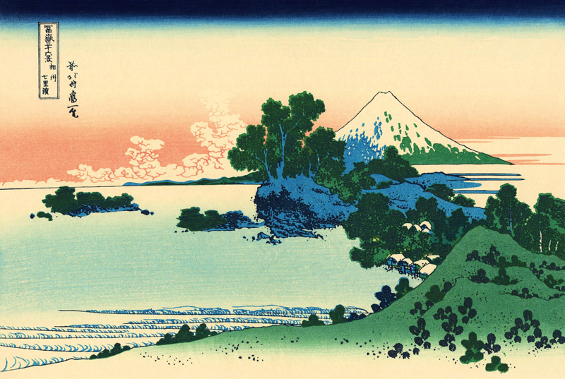 Shichirigahama-Strand in der Provinz Sagami (aus der Bildserie "36 Ansichten des Berges Fuji") von Katsushika Hokusai