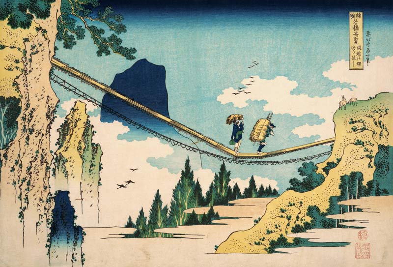 The Suspension Bridge Between Hida and Etchu (woodblock print) von Katsushika Hokusai