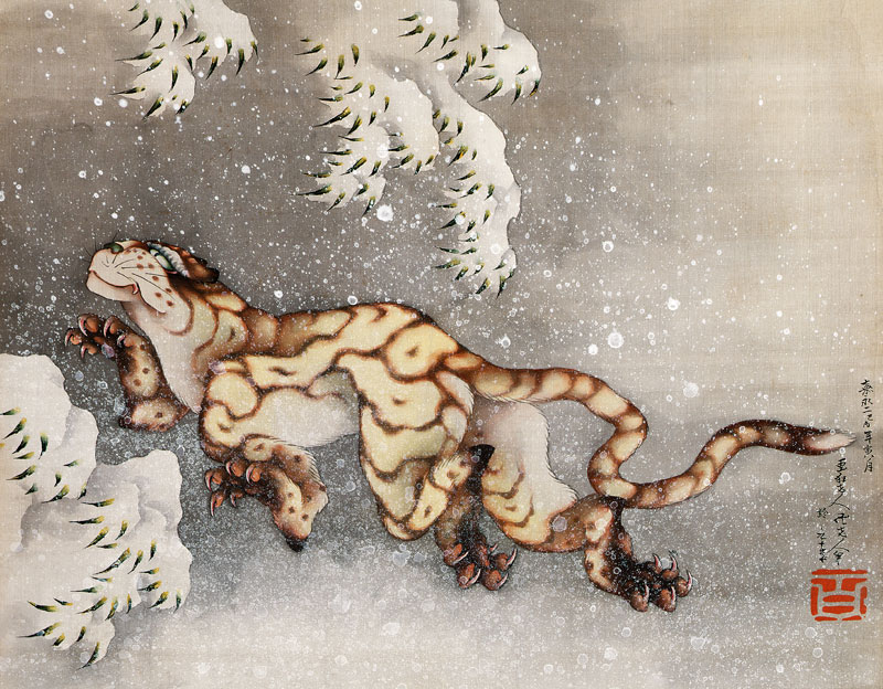 Tiger im Schneesturm von Katsushika Hokusai