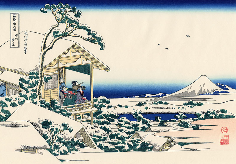 Verschneiter Morgen bei Koishikawa (aus der Bildserie "36 Ansichten des Berges Fuji") von Katsushika Hokusai