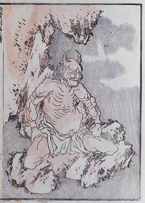 A genie, from a Manga (coloured woodblock print) von Katsushika Hokusai