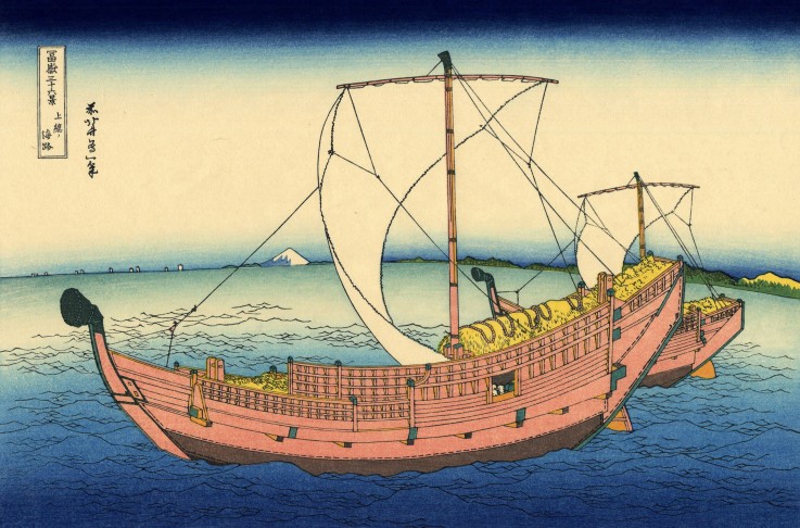 Auf See vor Kazusa (aus der Bildserie „36 Ansichten des Berges Fuji“) von Katsushika Hokusai