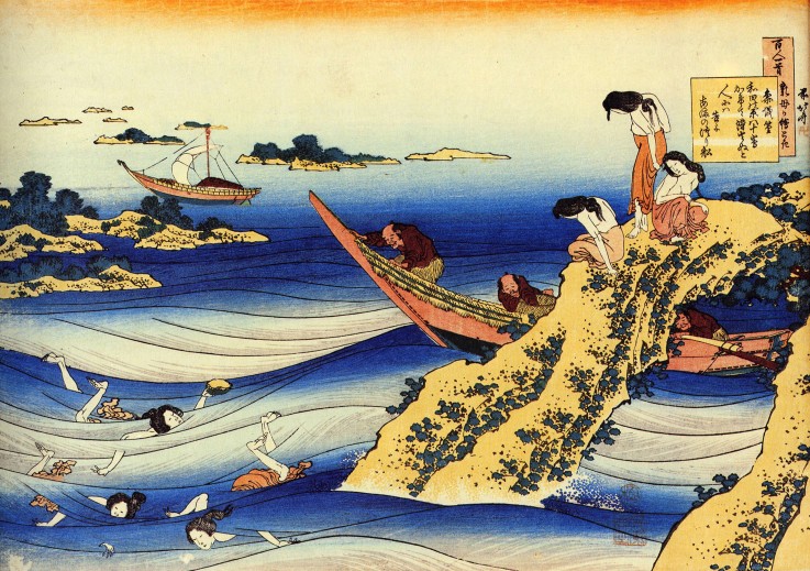Aus der Serie "Spiegelbilder der Dichter": Ono no Takamura von Katsushika Hokusai