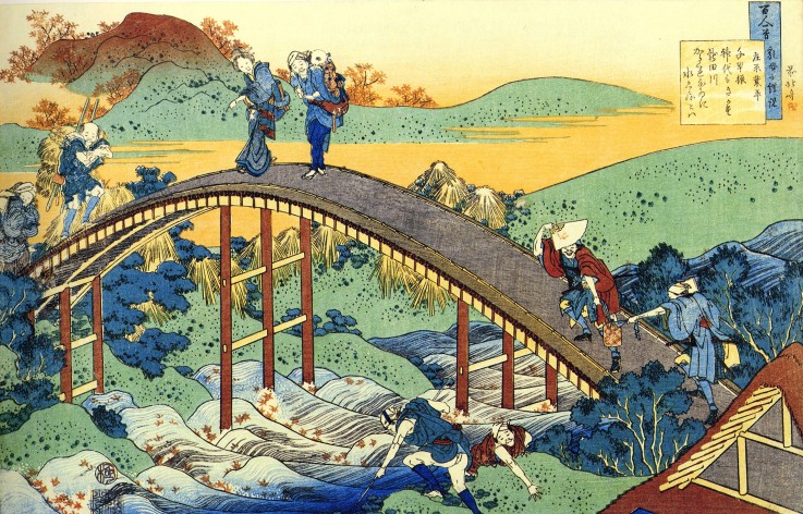 Aus der Serie "Spiegelbilder der Dichter": Ariwara no Narihira von Katsushika Hokusai