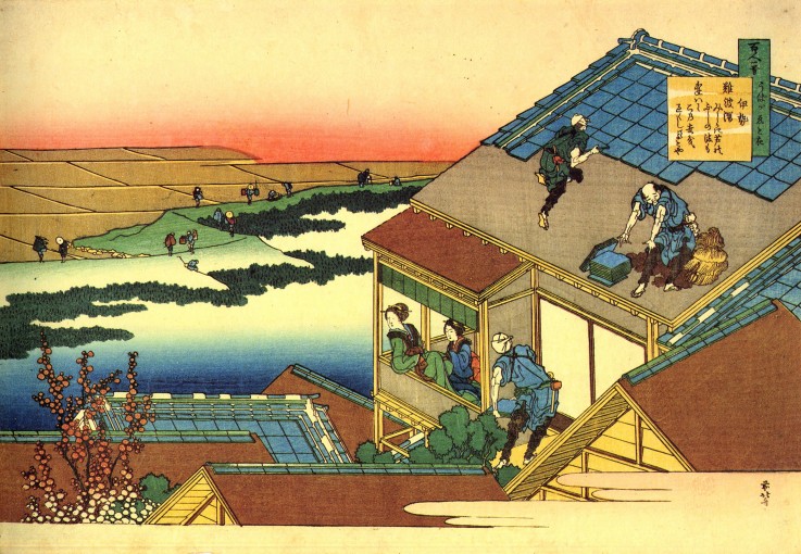 Aus der Serie "Spiegelbilder der Dichter": Ise von Katsushika Hokusai