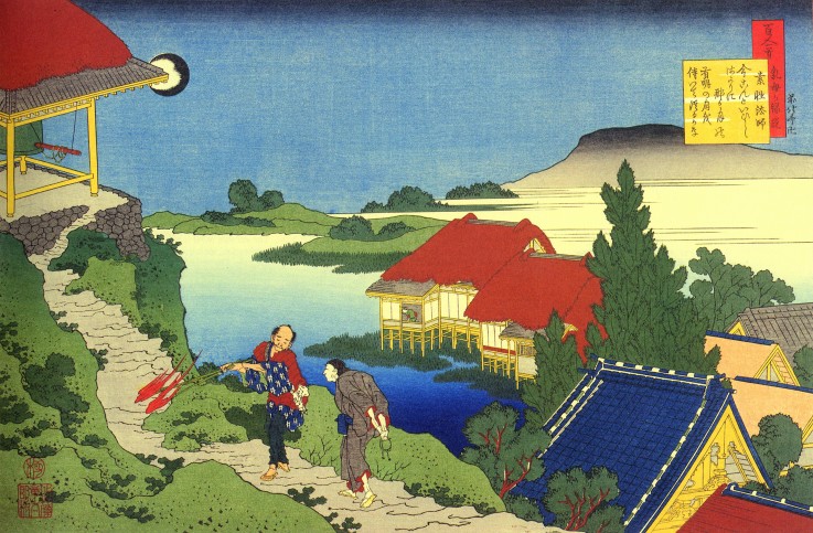 Aus der Serie "Spiegelbilder der Dichter": Sosei Hoshi von Katsushika Hokusai