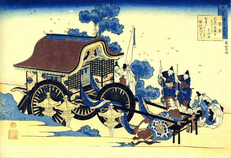 Aus der Serie "Spiegelbilder der Dichter": Sugawara no Michizane von Katsushika Hokusai