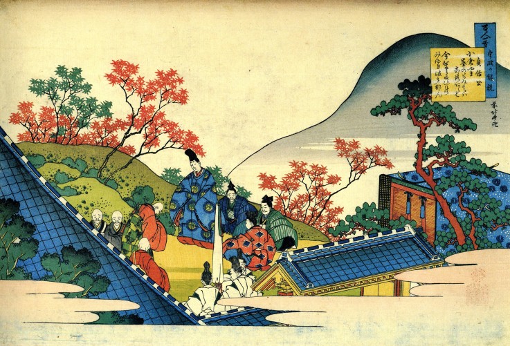 Aus der Serie "Spiegelbilder der Dichter": Fujiwara no Tadahira von Katsushika Hokusai