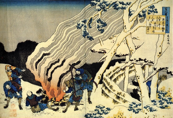 Aus der Serie "Spiegelbilder der Dichter": Minamoto no Muneyuki von Katsushika Hokusai