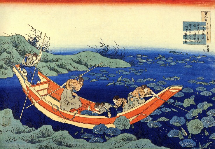 Aus der Serie "Spiegelbilder der Dichter": Fumiya no Asayasu von Katsushika Hokusai