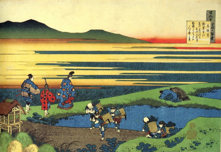 Aus der Serie "Spiegelbilder der Dichter": Sanji Hitoshi von Katsushika Hokusai