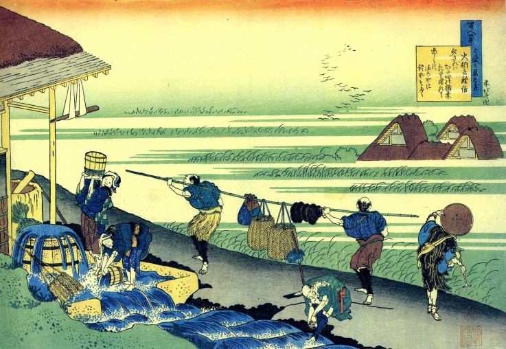Aus der Serie "Spiegelbilder der Dichter": Minamoto no Tsunenobu von Katsushika Hokusai