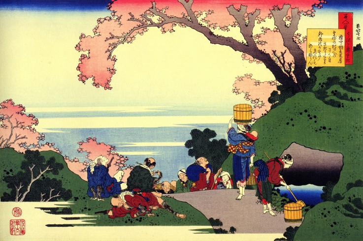 Aus der Serie "Spiegelbilder der Dichter": Oe no Masafusa von Katsushika Hokusai