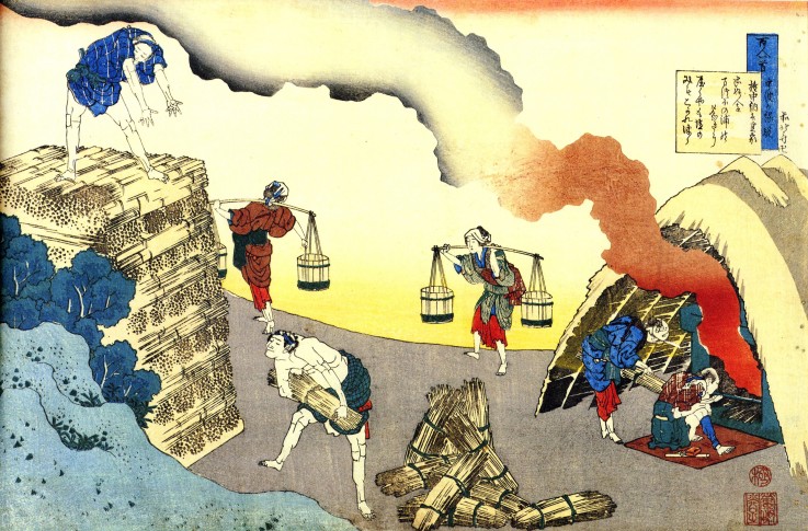 Aus der Serie "Spiegelbilder der Dichter": Fujiwara no Teika von Katsushika Hokusai