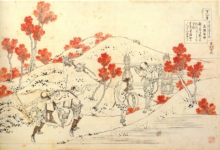 Aus der Serie "Spiegelbilder der Dichter": Kisen Hoshi von Katsushika Hokusai