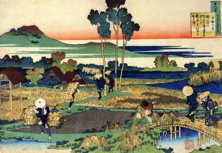 Aus der Serie "Spiegelbilder der Dichter": Tenji Tenno von Katsushika Hokusai