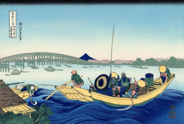 Blick auf den Sonnenuntergang über der Ryogoku-Brücke von der Ufermauer in Onmaya (aus der Bildserie von Katsushika Hokusai