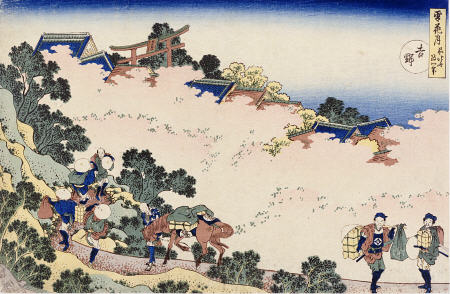Cherry Blossoms At Mount Yoshino From The Series ''Snow, Moon, Flowers'' von Katsushika Hokusai