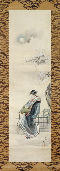Courtesan out for a walk (pen & ink with wash on paper) von Katsushika Hokusai