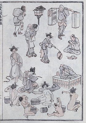 Daily life gestures, from a Manga (colour woodblock print) von Katsushika Hokusai