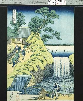 Der Aoigaoka Wasserfall in der Hauptstadt. Aus der Serie: Eine Reise zu den Wasserfällen Japans.