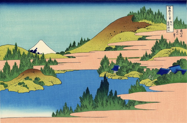 Der Hakone-See in der Provinz Sagami (aus der Bildserie „36 Ansichten des Berges Fuji“) von Katsushika Hokusai