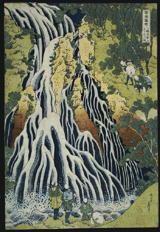 Der Kirifuri Wasserfall am Mount Kurokami in der Provinz Shimotsuke. Aus der Serie: Eine Reise zu de von Katsushika Hokusai