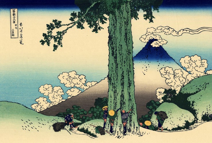 Der Mishima-Pass in der Provinz Kai (aus der Bildserie „36 Ansichten des Berges Fuji“) von Katsushika Hokusai