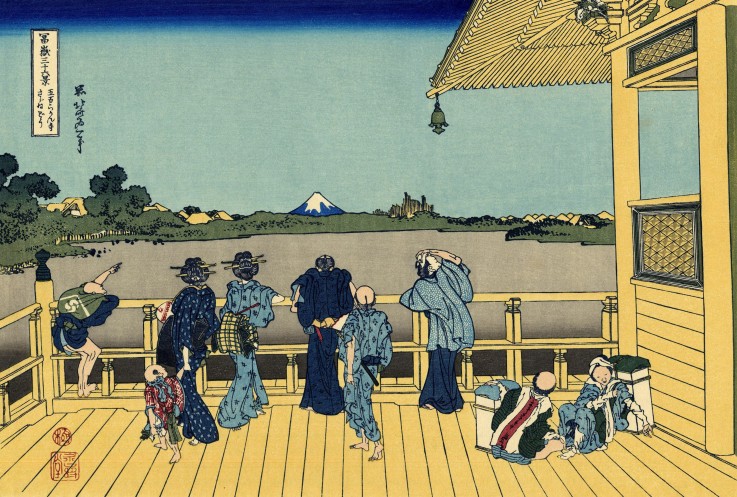 Der Turban-Turm im Tempel der 500 Rakan (aus der Bildserie „36 Ansichten des Berges Fuji“) von Katsushika Hokusai