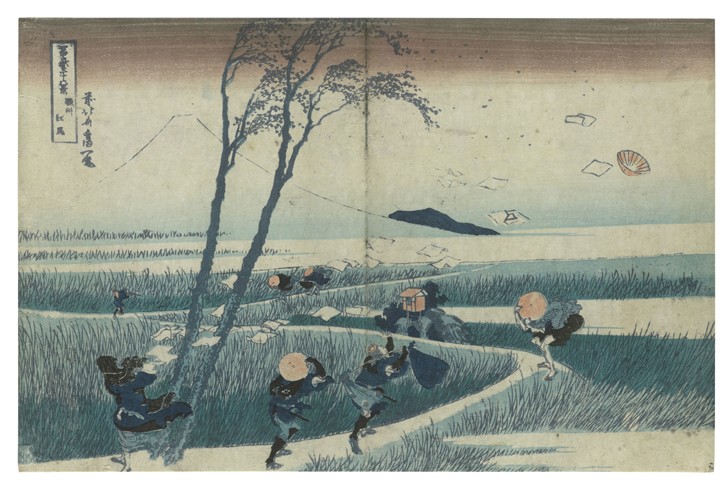 Ejiri in der Provinz Suruga (aus der Serie 36 Ansichten des Berges Fuji) von Katsushika Hokusai