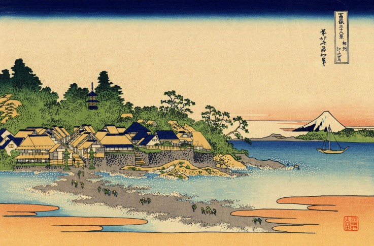 Enoshima in der Provinz Sagami (aus der Bildserie „36 Ansichten des Berges Fuji“) von Katsushika Hokusai