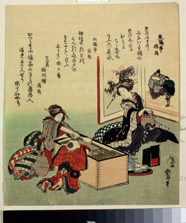Frauen und Junge neben einer Kohlenpfanne (Hibachi) von Katsushika Hokusai