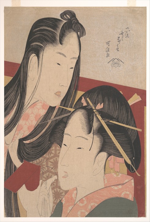 Gequetschte Kirschenmasse, aus der Serie Furyu nakute nana kuse von Katsushika Hokusai