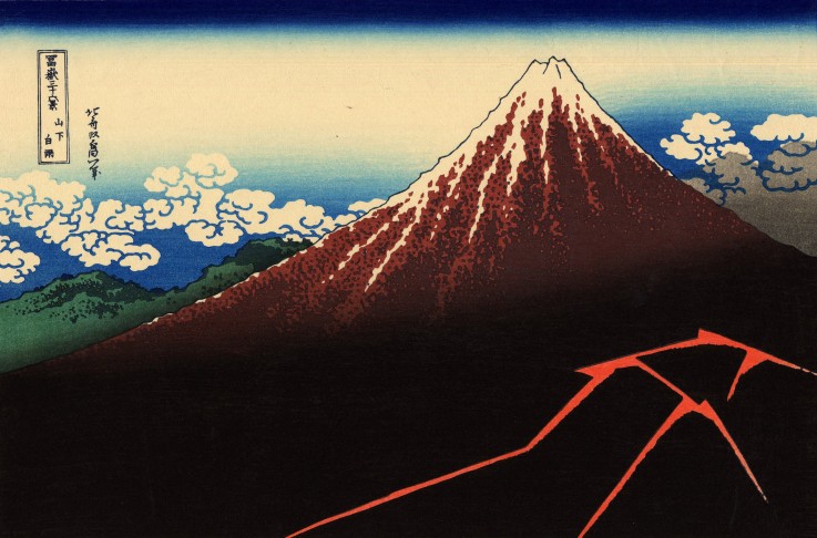 Gewitter unterhalb des Gipfels (aus der Bildserie "36 Ansichten des Berges Fuji") von Katsushika Hokusai