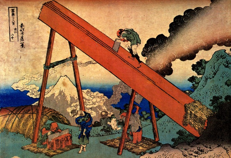 In den Bergen von Totomi (aus der Bildserie „36 Ansichten des Berges Fuji“) von Katsushika Hokusai