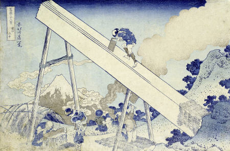 In The Totomi Mountains von Katsushika Hokusai