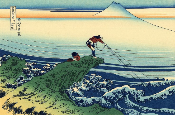 Kajikazawa in der Provinz Kai (aus der Bildserie „36 Ansichten des Berges Fuji“) von Katsushika Hokusai