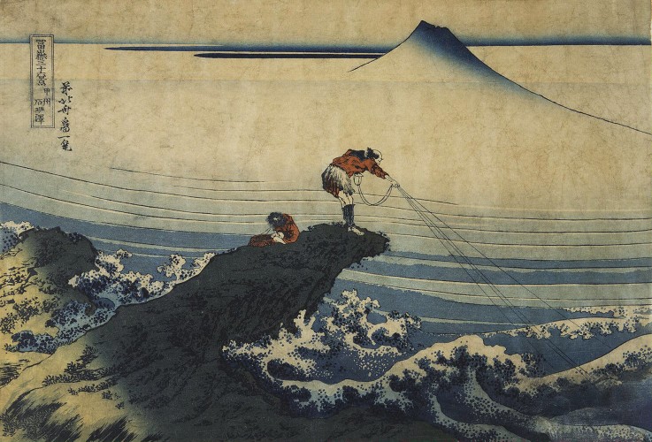 Kojikisawa in der Kai Provinz von Katsushika Hokusai