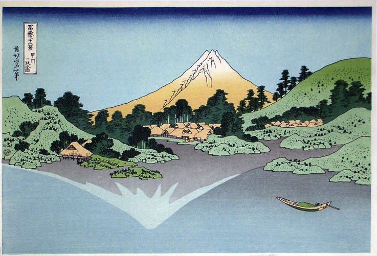 Oberfläche des Misaka-Sees in der Provinz Kai (aus der Serie 36 Ansichten des Berges Fuji) von Katsushika Hokusai